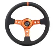 Universal (Rigid) (Orange Spokes, Leather Rim, Orange Center Marking) (350mm Diameter) (3