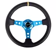 Universal (Rigid) (Blue Spokes, Leather Rim, Yellow Center Marking) (350mm Diameter) (3