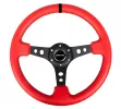 Universal (Rigid) (Black Spokes, Red Leather Rim With Black Stitching, Black Center Marking) (350mm Diameter) (3