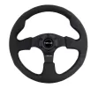 Universal (Rigid) (Leather Rim and Black Stitching) (Black Hub) (320mm Diameter) (1