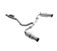 Subaru BRZ - 2022 to 2025 - Coupe [All] (Burnt Titanium Tips)