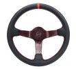 Universal (Rigid) (Red Carbon Fiber Spokes) (Black Leather Rim With Red Stitching) (Red Center Mark) (350mm Diameter) (3