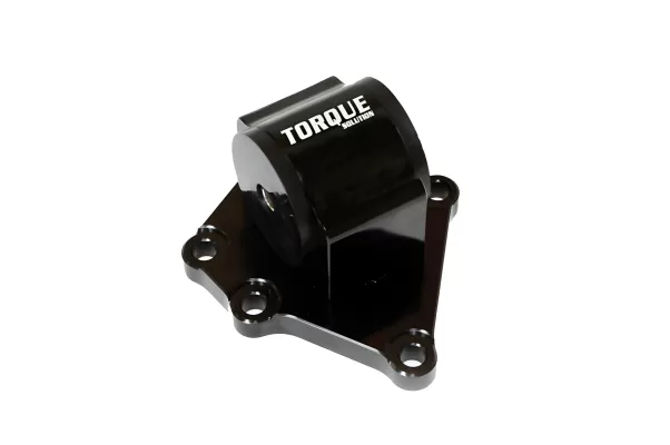 Mitsubishi Eclipse - 1995 to 1999 - Hatchback [GSX] (Transmission Mount)