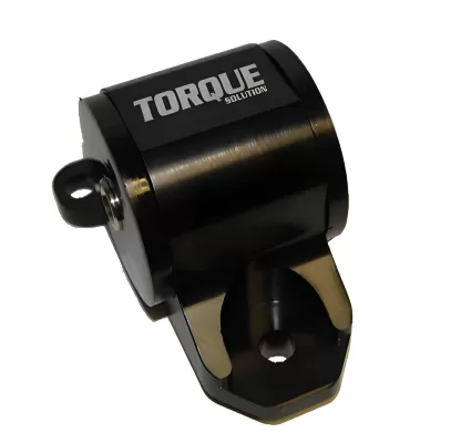 Acura Integra - 1994 to 2001 - All [All] (Rear Engine Mount)