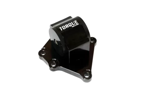 Mitsubishi Eclipse - 1995 to 1999 - Hatchback [GSX] (Transmission Mount)