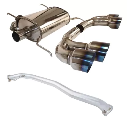 Nissan GTR - 2009 to 2024 - Coupe [All] (Burnt Titanium Style Quad Tips)