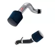 General Representation Genesis G70 Injen Short Ram Air Intake