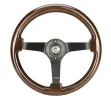 Universal (Rigid) (Dark Woodgrain Rim, Black Spokes) (350mm Diameter) (3