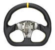 Universal (Rigid) (Yellow Carbon Fiber Spokes, Black Leather Grip With Yellow Center Mark) (Yellow Stitching) (320mm Diameter)