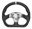 Universal (Rigid) (Silver Carbon Fiber Spokes, Black Leather Grip With Silver Center Mark) (Silver Stitching) (320mm Diameter)