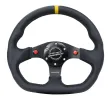 Universal (Rigid) (Black Spokes, Black Leather Grip With Yellow Center Mark) (Black Stitching) (Dual Push-Button) (320mm Diameter)