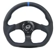 Universal (Rigid) (Black Spokes, Black Leather Grip With Blue Center Mark) (Blue Stitching) (320mm Diameter)