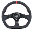 Universal (Rigid) (Black Spokes, Black Leather Grip With Red Center Mark) (Red Stitching) (320mm Diameter)