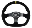 Universal (Rigid) (Black Spokes, Black Suede Grip With Yellow Center Mark) (Black Stitching) (320mm Diameter)