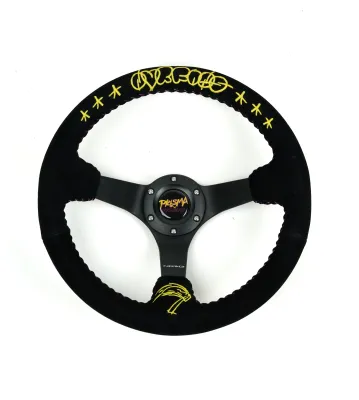 Universal (NVRFANS Edition) (Black Suede Rim With Black Anodized Spokes) (Custom Yellow Embroidery and Purple Stitching) (Custom Horn Button) (350mm Diameter) (3