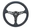 Universal (Minty Fresh Edition) (Perforated Leather Rim With Black Anodized Spokes) (Custom Printed Spokes) (350mm Diameter) (1.5