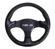 Universal (Leather Rim With Carbon Fiber Grip Accents, Black Anodized Spokes) (Rubber Horn Button) (350mm Diameter) (1