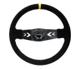 Universal (Rigid) (Black Suede Rim, Black Anodized Spokes With Arrow Cutouts) (Yellow Center Mark) (350mm Diameter) (3